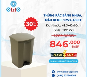 Thùng Rác Bằng Nhựa, Màu Beige, 45 Lít