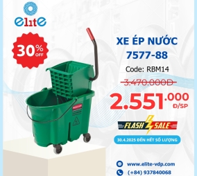 Xe Ép Nước 7577-88 