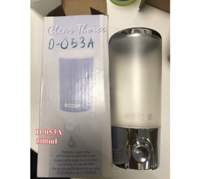 Manual soap dispenser (single head) D-053A