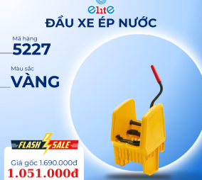 Đầu xe ép nước bằng nhựa màu vàng 5227