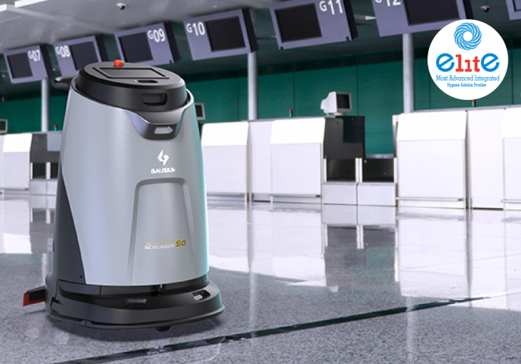 What is proper floor cleaning? Are industrial cleaning robots important?